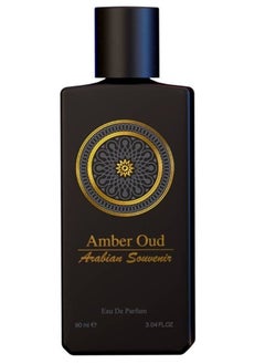 AL MUSBAH Amber Oud Perfume 90ml 