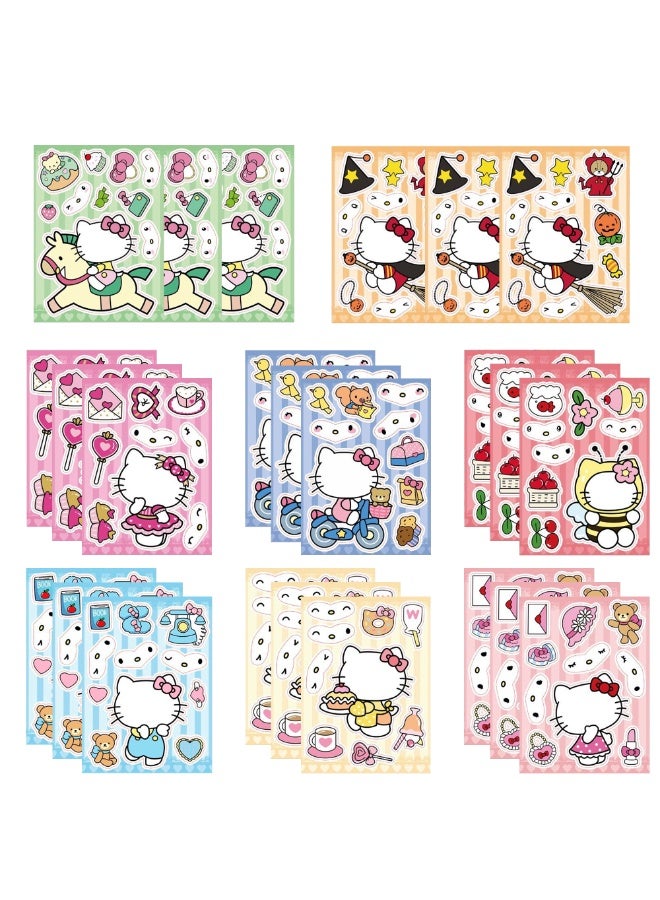 هالو كيتي ألعاب حفلات الكارتون الممتعة للأطفال - Image 1