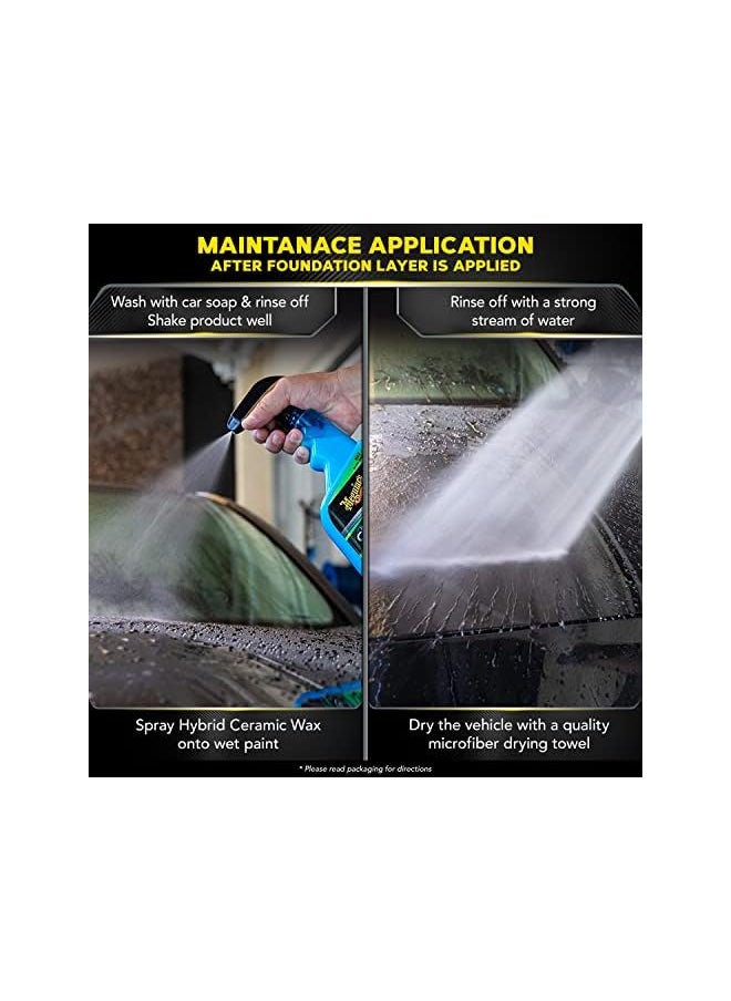 Meguiar's - Meguiar's Hybrid Ceramic Wax - Image 1