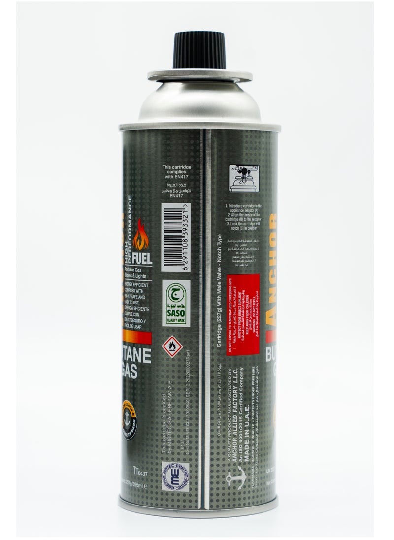 Generic Pack of 28 Butane Gas Cartridges, 227g/395ml - Long-Lasting Fuel for Camping & Cooking  - Image 3