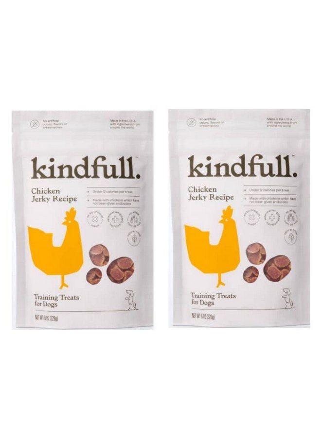 وصفة لحم الدجاج المجفف من Kindfull لتدريب الكلاب، 8 أونصة (عبوة من قطعتين) - Image 1