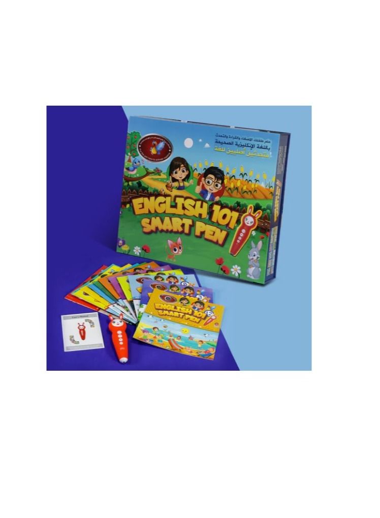 سندس القلم الناطق باللغة الانكليزية مع 12 كتابا لتعلم المحادثة و النطق الصحيح - Image 1