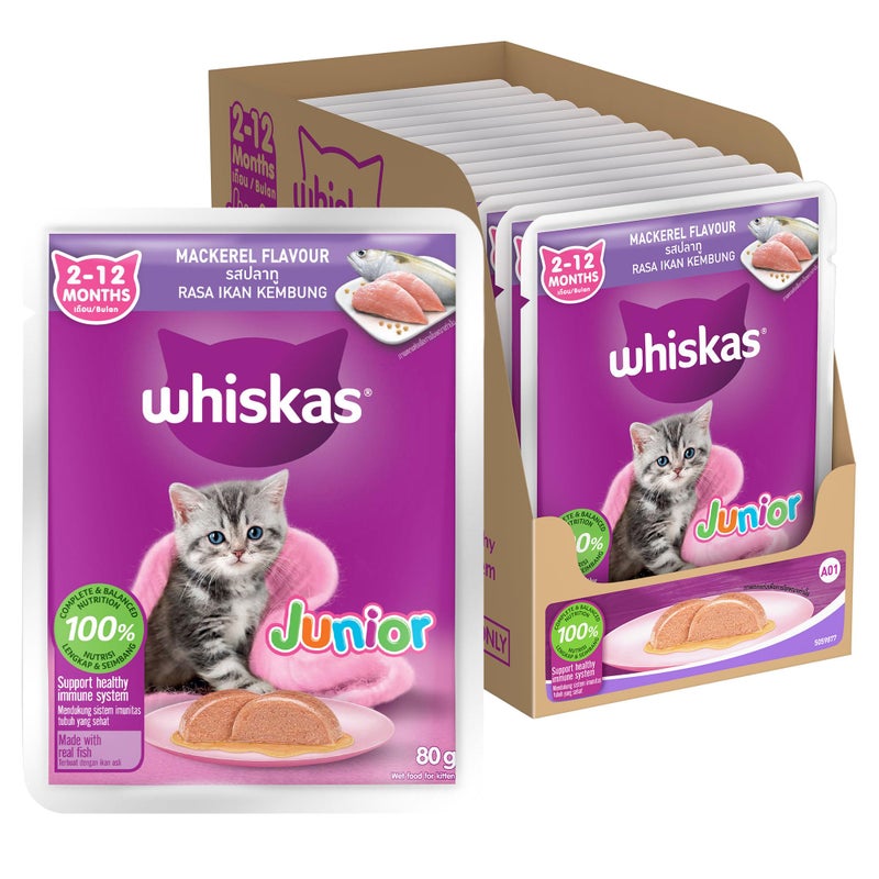 Whiskas طعام قطط رطب ويكساس جونيور (2-12 شهرًا) بنكهة الماكريل، 80 جرام × 14، تغذية كاملة ومتوازنة 100%، يدعم نظام المناعة الصحي - Image 1