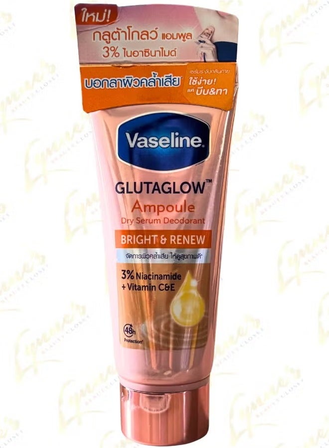 Vaseline Vaseline Glutaglow Bright & Dry Ampoule Serum Deodorant - 45ml