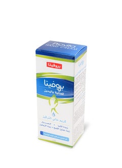 ProVita PROVITA HAND CREAM With Shea Butter Aloe Vera Wheat Germ Oil and Olive Oil 75 ML  - Image 3