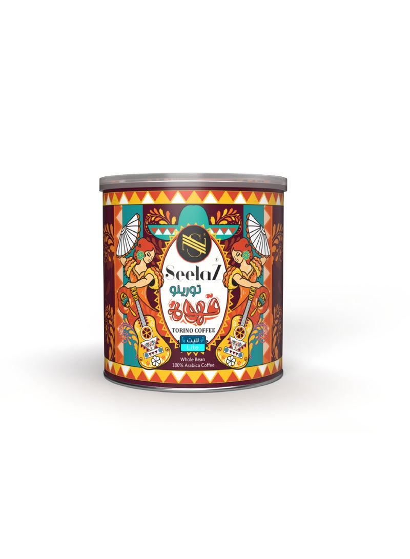 قهوة تورينو لايت - 200 جرام