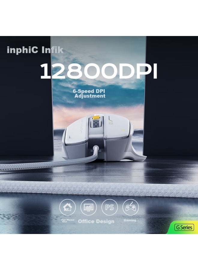 Inphic Pg1 Wired Gaming Mouse, E-sports Macro, Right-handed Universal Rgb, For Pubg/lol/csgo, Compatible With Desktop And Laptop, 12800dpi - Image 5