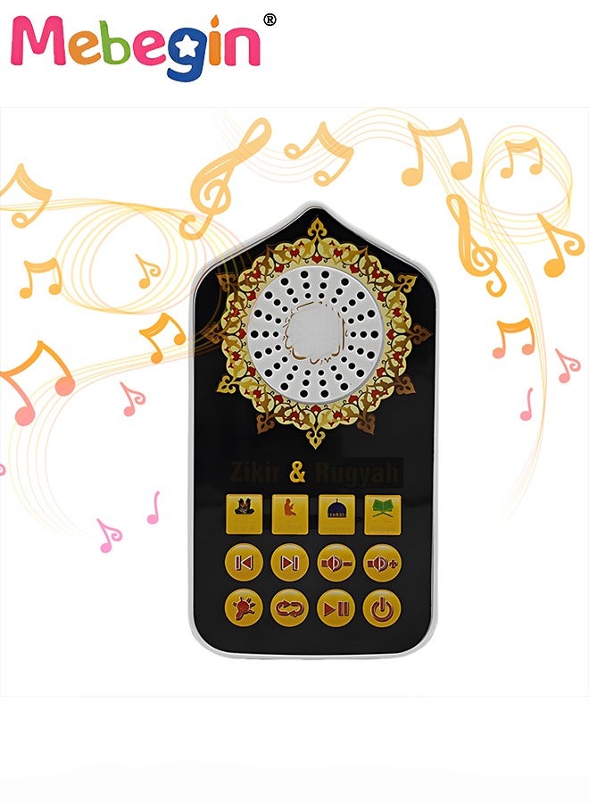 MEBEGIN Chargeable Arabic Musical Toy, Interactive Portable Baby Phone, Creative Early Educational Toy, Perfect Travel Toy, Ideal Gift for Kids Aged 3+, 11.8*13*5.2cm - Image 1
