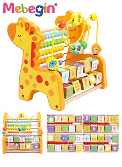 MEBEGIN Giraffe Activity Cube for babies, Wooden Multipurpose Activity Center Bead Maze Toy with Abacus Roller and Rotating Blocks, Educational Learning Montessori Toys, Early Creative Educational Toys  - Image 1