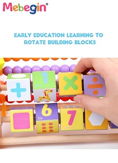 MEBEGIN Giraffe Activity Cube for babies, Wooden Multipurpose Activity Center Bead Maze Toy with Abacus Roller and Rotating Blocks, Educational Learning Montessori Toys, Early Creative Educational Toys  - Image 2