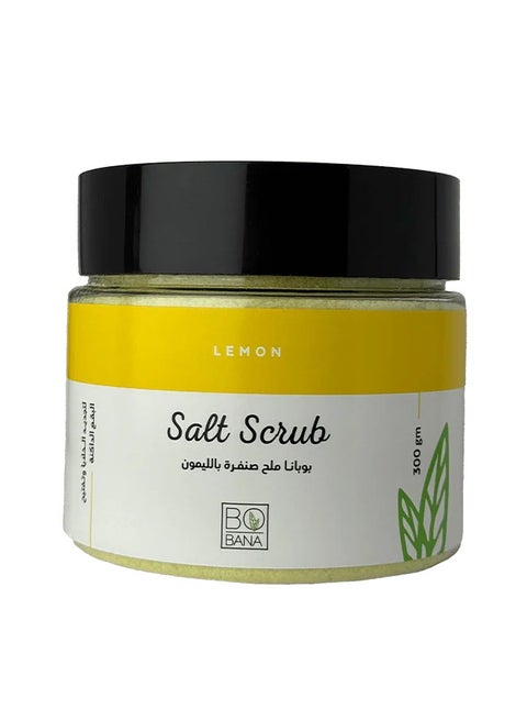 مقشر ملح الليمون 300 مل