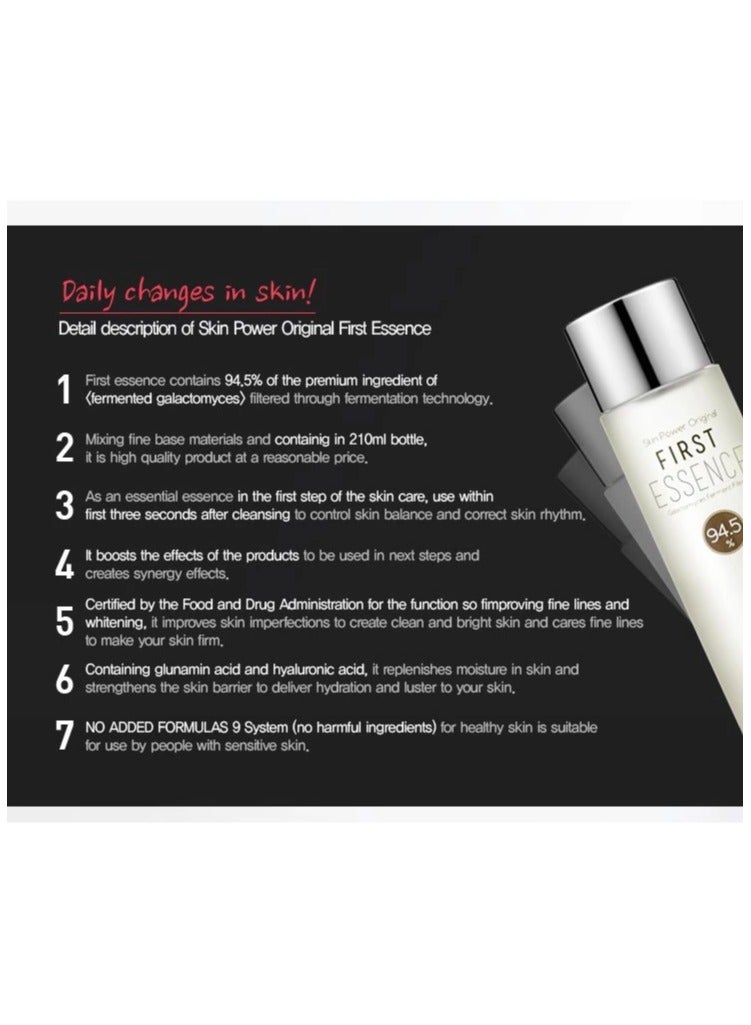 ميزون سكين باور أورجينال فيرست إسينس 94.5% مستخلص تخمير حبوب الجالاكتميس هو معزز للبشرة الكورية يساعد في ترطيب البشرة، وتقشيرها، وتجديد شبابها. (210 مل 7.10 أونصة سائلة). - Image 4