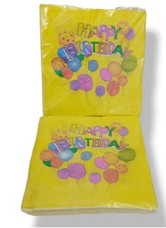 Generic Friendly and Attractive Multicolor Printed Party Towel Set - Add a Touch of Joy to Your Celebrations - 2 Pieces 