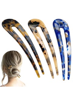 La Jolie Jasmin 3 Pieces Large U Shaped Hair Pins for Girls Hairstyle Acetate French Style Hair Sticks Forks Vintage Updos Buns Hair Pins Clips for Thicker Hair 47 Vintage 
