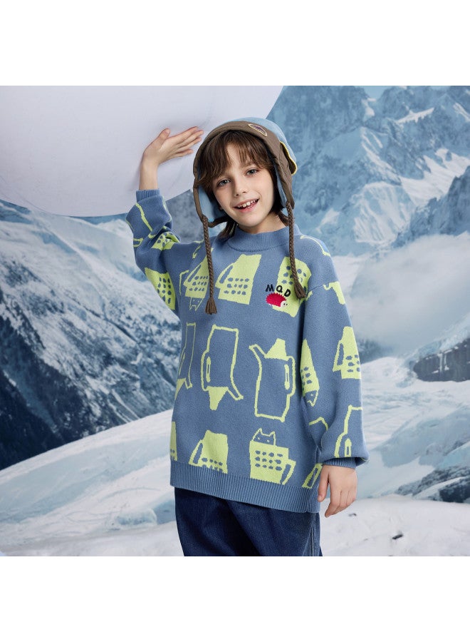 مكد سترة Mqd للبنين برسوم كاملة بأسلوب أكاديمي عصري للموسمين الربيع والخريف - Image 2