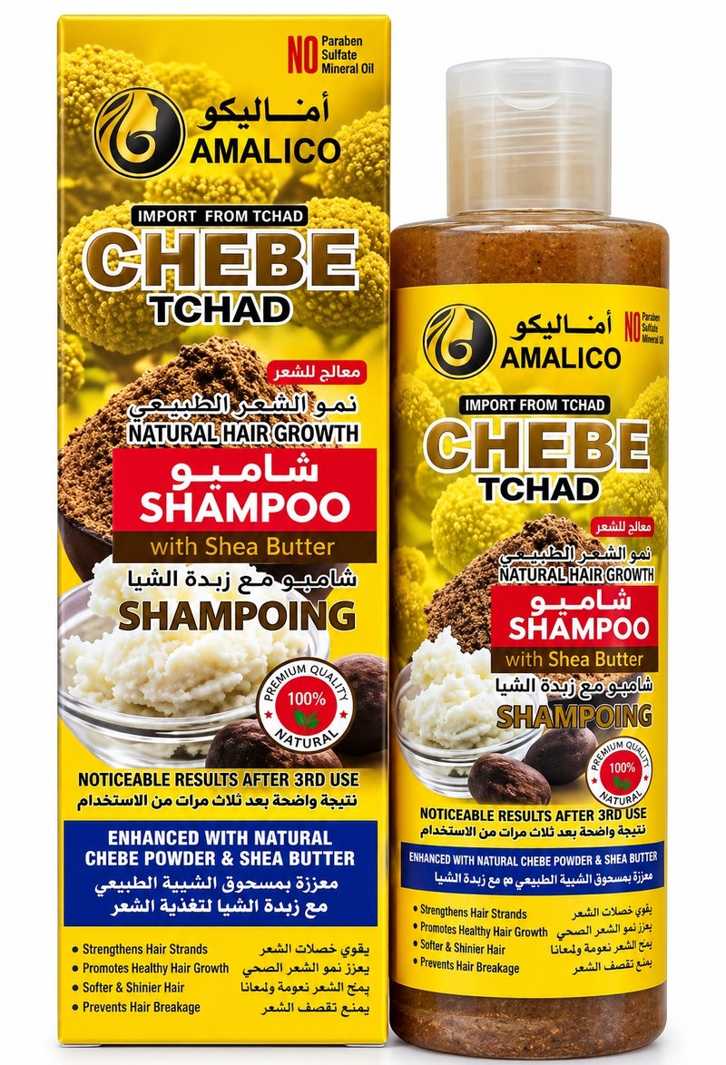 Chebe Tchad Shampoo With Shea Butter 250 ml