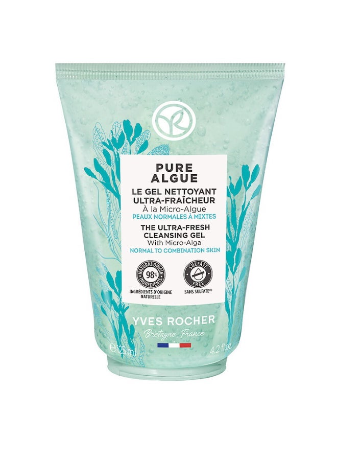 ايف روشيه أنبوب جل منظف 125 مل - Image 1