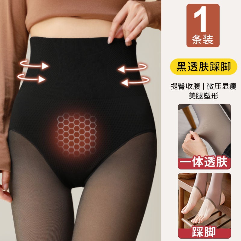 Fleece-Lined Thickened Light Leg Artifact For Women Slimming Naked Natural High Transparent Black Skin Without Crotch Leggings - Image 1
