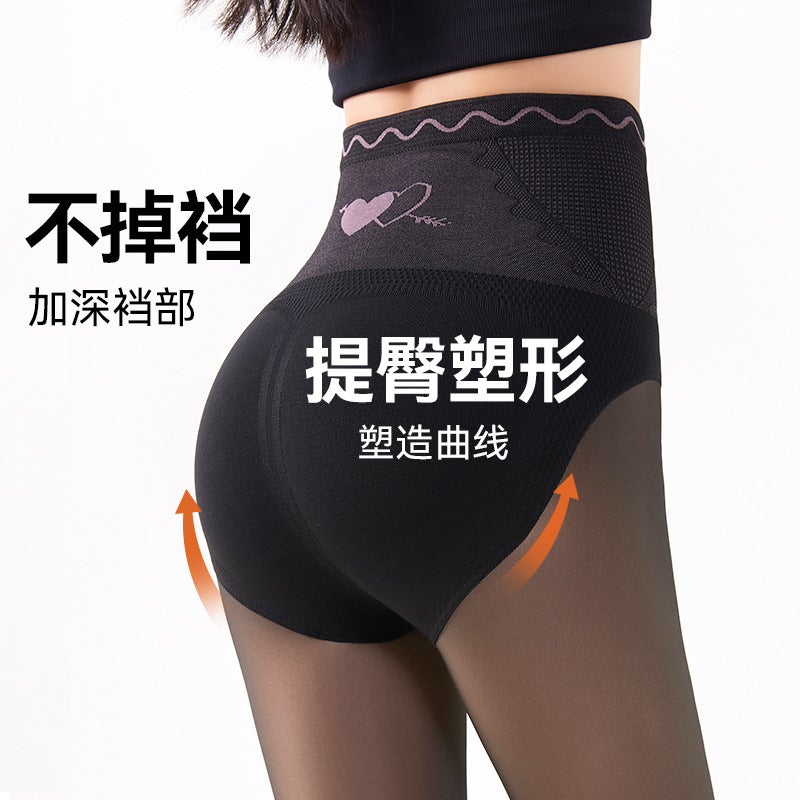 Fleece-Lined Thickened Light Leg Artifact For Women Slimming Naked Natural High Transparent Black Skin Without Crotch Leggings - Image 3