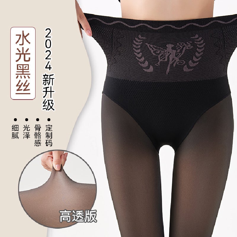 Fleece-Lined Thickened Light Leg Artifact For Women Slimming Naked Natural High Transparent Black Skin Without Crotch Leggings - Image 2
