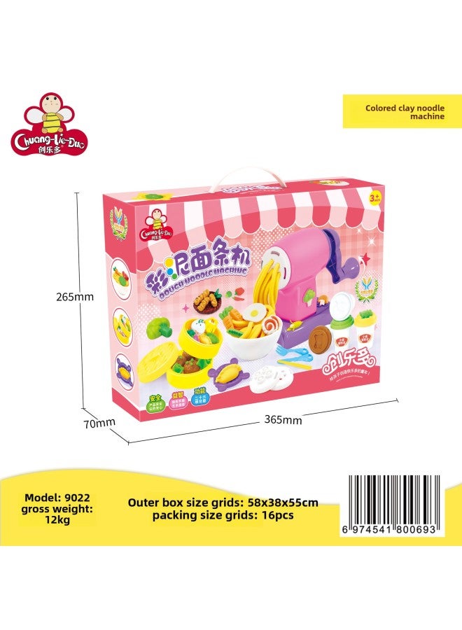 Chuangleduo 9022 Plasticine Noodle Machine Color Mud Children's Toy Mold Tool Set Ice Cream Machine Rubber-Specifications:9022 Colored Clay Noodle Machine Set 【And Old Packaging Shipped Randomly】 - Image 1