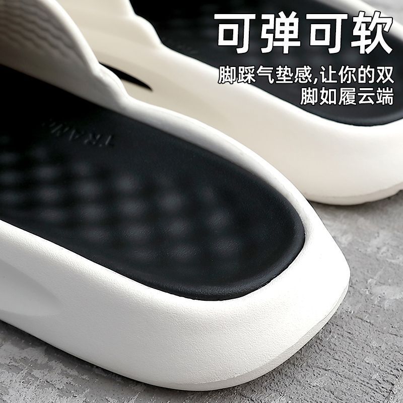 Slip-on slippers men's couple summer high-looking outdoor wear thick bottom non-slip indoor home Bath women's slippers - Image 5