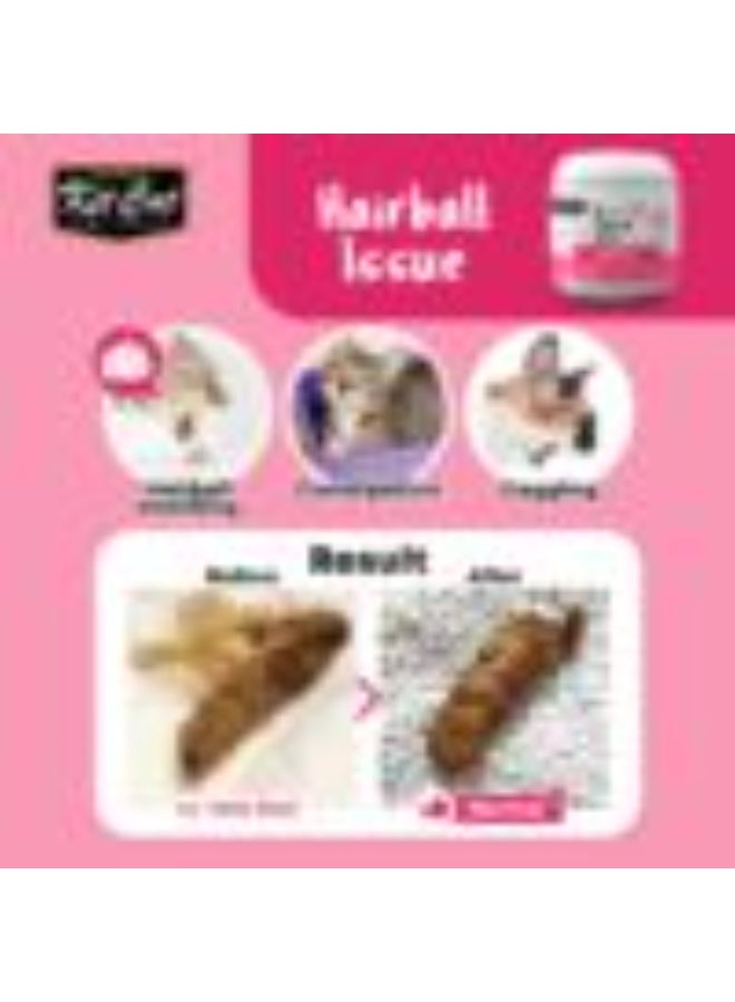 كيت كات مسحوق مكمل كيت كات للحد من كرات الشعر 150 جم (5 جم × 30 كيس) - Image 2