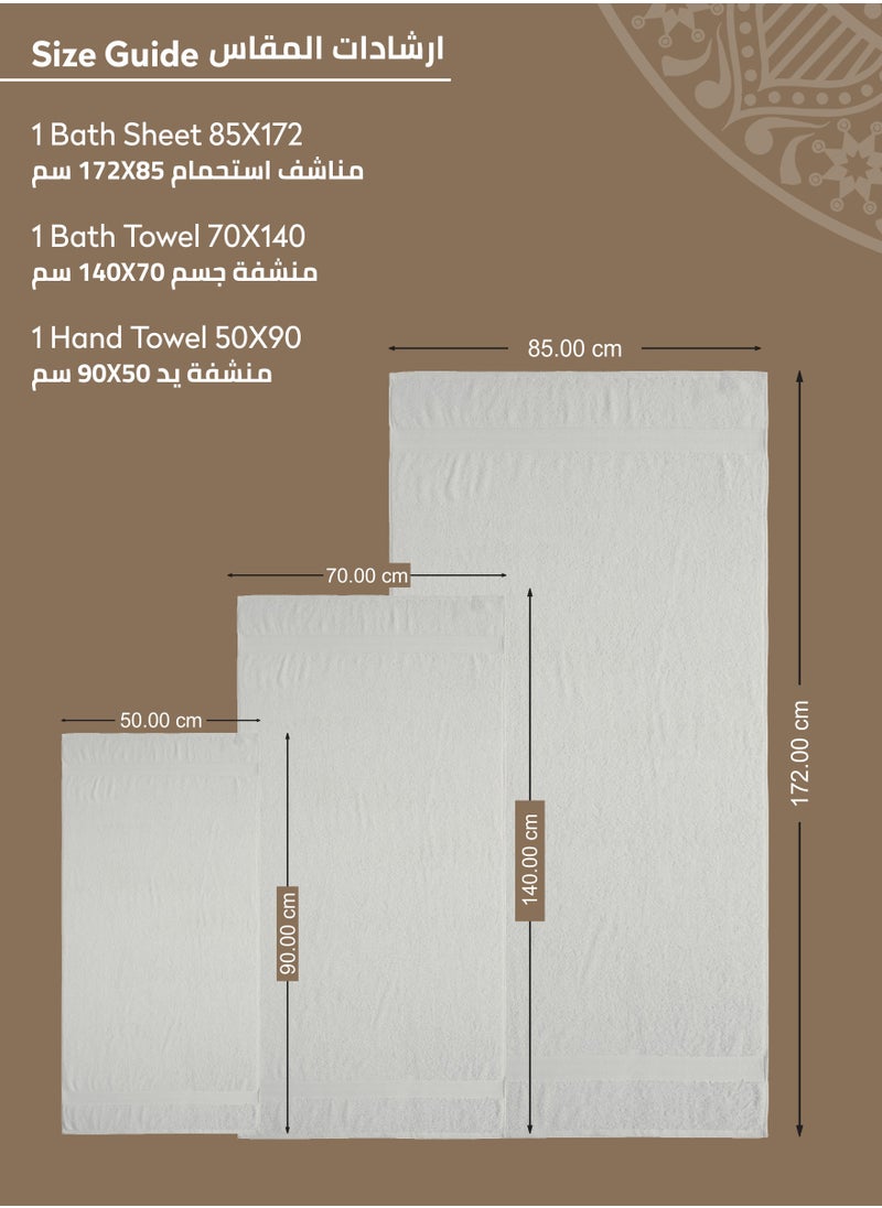 Donetella - Premium Towel 3-Pcs Set, 100% Combed Cotton 600 GSM, Highly Absorbent, Quick Dry Towel Set Include 1 Bath Towel, 1 Bath Sheet, 1 Hand Towel, Best Set for Bathroom Gym, Hotel And Spa,Ivory - Image 1
