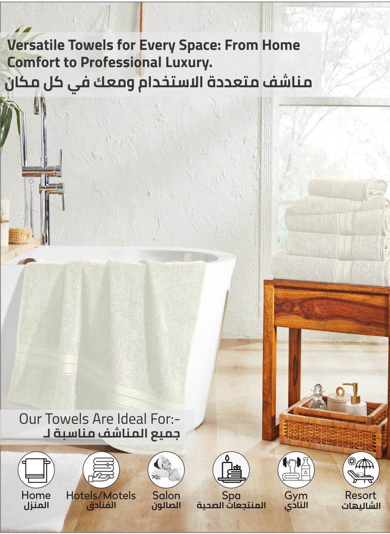 Donetella - Premium Towel 3-Pcs Set, 100% Combed Cotton 600 GSM, Highly Absorbent, Quick Dry Towel Set Include 1 Bath Towel, 1 Bath Sheet, 1 Hand Towel, Best Set for Bathroom Gym, Hotel And Spa,Ivory - Image 1