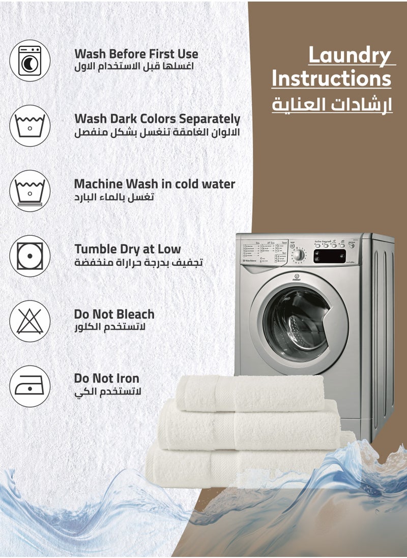Donetella - Premium Towel 3-Pcs Set, 100% Combed Cotton 600 GSM, Highly Absorbent, Quick Dry Towel Set Include 1 Bath Towel, 1 Bath Sheet, 1 Hand Towel, Best Set for Bathroom Gym, Hotel And Spa,Ivory - Image 1