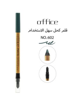 Office Matte Eyeliner Pencil NO. :602  - Image 1