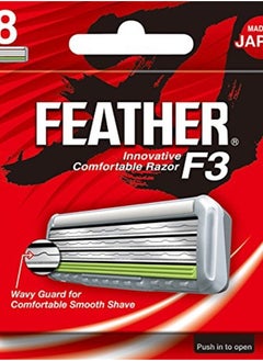 Feather 8 Piece F3 Blades  - Image 1
