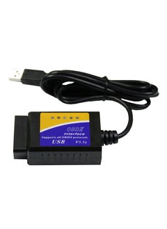 NIBEMINENT OBD2 USB Diagnostic Scanner Code Reader  - Image 1