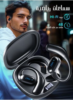 K01 Open-Ear Freedom