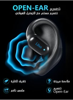 Litus Bluetooth Headphones Litus,Ultra-Comfort,Lightweight Design,Open-Ear headphones with 36-Hour Playtime,Bluetooth Wireless Earphones BT5.3,IPX5 Waterproof,LED Display,HiFi Sound,Clear Calls,for Music,workout Sports and Calls  - Image 3