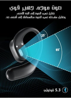 Litus Bluetooth Headphones Litus,Ultra-Comfort,Lightweight Design,Open-Ear headphones with 36-Hour Playtime,Bluetooth Wireless Earphones BT5.3,IPX5 Waterproof,LED Display,HiFi Sound,Clear Calls,for Music,workout Sports and Calls  - Image 4