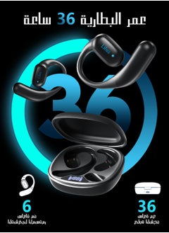 Litus Bluetooth Headphones Litus,Ultra-Comfort,Lightweight Design,Open-Ear headphones with 36-Hour Playtime,Bluetooth Wireless Earphones BT5.3,IPX5 Waterproof,LED Display,HiFi Sound,Clear Calls,for Music,workout Sports and Calls  - Image 5