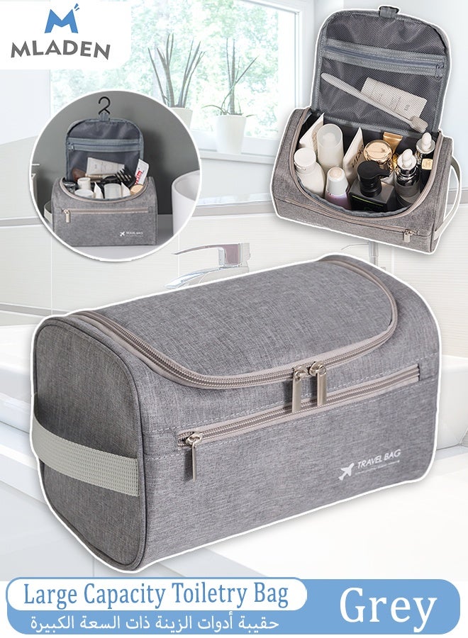 MLADEN حقيبة أدوات الزينة المقاومة للماء، منظم سفر بسعة كبيرة للرجال والنساء، حقيبة أدوات الزينة المعلقة، حقيبة تنظيم تخزين أدوات دوب المحمولة مع خطاف تعليق لفرش أدوات الزينة وأدوات الحلاقة (رمادي) - Image 1