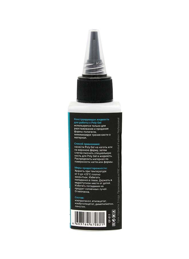 GLOBAL FASHION Global Fashion-Slip Solution For Polygel 60Ml  - Image 5