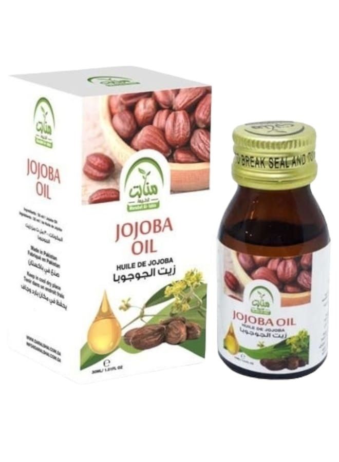 منابت الطبيعة زيت الجوجوبا 30 مل