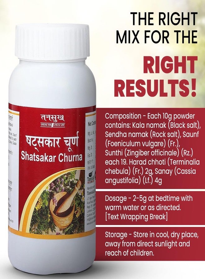 Tansukh Shatsakar Churna Pack of 3 (100g Each) Herbal Digestive Powder with Kala Namak, Sendha Namak, Saunf, Sunthi and Harad Sanay | Supports Digestion and Constipation - Image 5