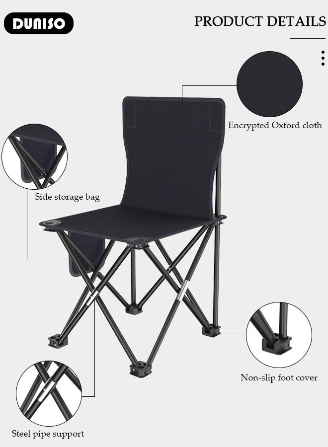 DUNISO Folding Outdoor Camping Chair with Carrying Bag, Lightweight Portable Butterfly Chair with 1 Side Pocket, Multi-Purpose Beach Chair for Fishing, Picnic, BBQ, Hiking Travel, Beach - Image 2