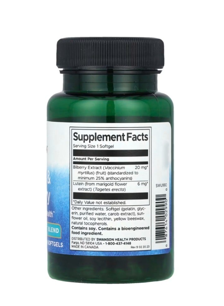 سوانسون اللوتين والتوت 120 كبسولة هلامية - Image 2