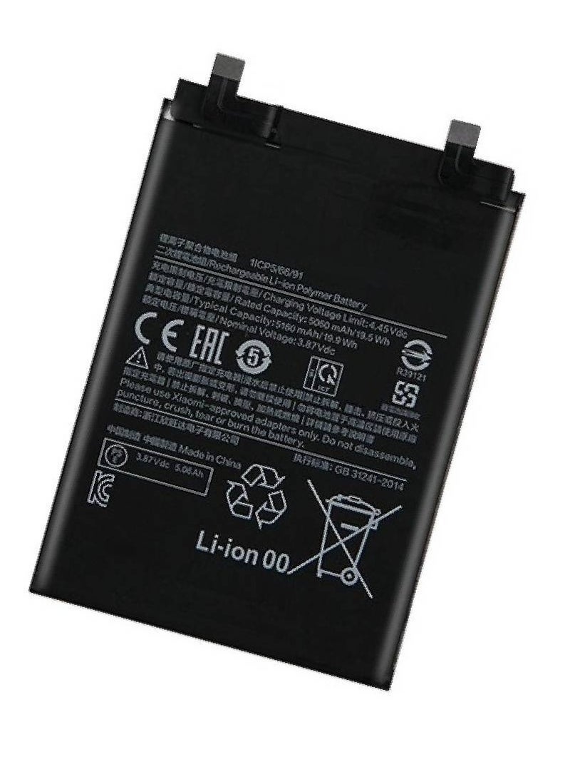 JAJEEK High Quality Original Battery for Xiaomi Redmi Note 11 Pro Black – Long-Lasting Replacement Battery with Fast Charging Support, Safe & Durable Power Cell, Easy Installation, Heat Resistant and Reliable Performance – Ideal for Daily & Heavy Use - Image 2