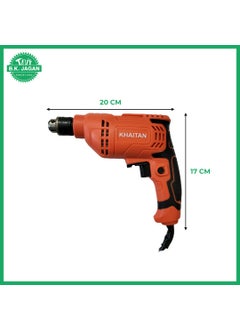 B.K.Jagan and Co B K JAGAN CO Khaitan Power Electric Drill Machine 65 mm  - Image 2