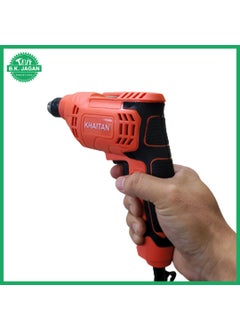 B.K.Jagan and Co B K JAGAN CO Khaitan Power Electric Drill Machine 65 mm  - Image 4