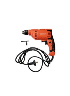 B.K.Jagan and Co B K JAGAN CO Khaitan Power Electric Drill Machine 65 mm  - Image 1