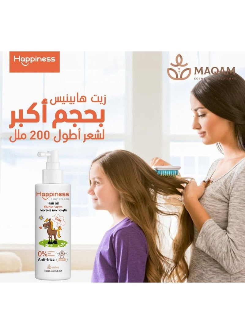 هابينيس زيت شعر للأطفال هابينيس 120 مل  زيت طبيعي مغذي ومرطب للشعر  يمنع التشابك ويقوي الشعر ويمنحه نعومة ولمعان  مناسب للاستخدام اليومي للأطفال - Image 2