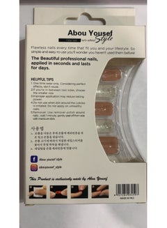 Abou Yousef Style ABOU YOUSEF FALSE NAILS GEL FANTASY 88-AY004  - Image 2