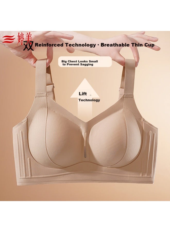 Gracewell 25-year New Invisible Plus Size Thin Push-up Anti-sagging Bra For Women Lifting And Supporting Side Bra - Image 3